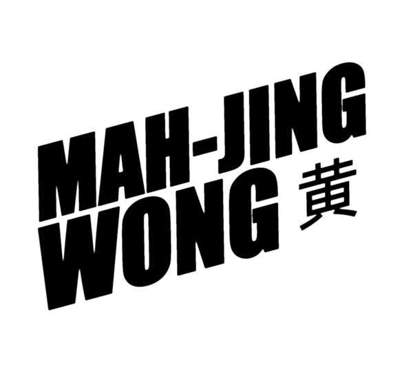 Mah-Jing Wong