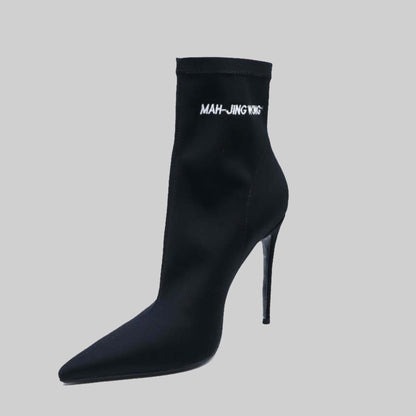 SAILOR STARS STRETCH KNIT BOOT